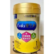 (店+)【美強生】美強生優生A+嬰兒配方食品-優生1號850公克