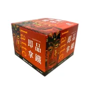 (店+)西雅圖 即品拿鐵三合一  21公克x100包 咖啡 即溶咖啡 沖泡咖啡