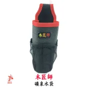 礦泉水袋 掛袋 台灣製 寶特瓶袋  600cc瓶裝寶特瓶專用袋【和麟五金】