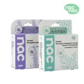 【蝦皮直營】nac nac 草本精油驅蚊貼片18入 防蚊貼片 薰衣草 檸檬桉 防蚊 兒童 防蚊用品 防蚊貼片