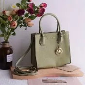【Michael Kors】圓標MK LOGO吊飾手提斜背三層包兩用包(綠)