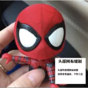 漫威英雄 Q版蜘蛛人 磁鐵 帆布公仔 腳底帶磁鐵磁吸 手辦模型擺飾擺件玩偶玩具