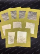 阿本師香廠一號店 手工100%錫箔金紙-大銀
