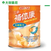 三多 補體康均衡配方奶粉 865g 大樹藥局