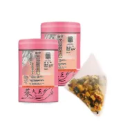 (店+)【蔘大王】『破壁黑豆紅棗茶►共5組』(6gX15入/組)養生無咖啡因▪青仁黑豆▪豆香十足▪快速透味║漢方三角茶包