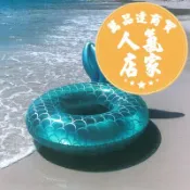 萬品達商貿 游泳圈 救生圈 氣球 ins魚尾巴游泳圈成人救生圈漂浮水上椅子兒童座圈寶寶嬰幼兒浮圈