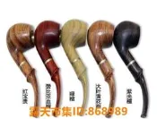 樂享購✨實木煙鬥手工石楠木黃金檀彎式過濾煙捲煙絲兩用銅鍋便攜老式全木st