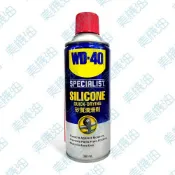 【美機油】WD-40 Silicone 矽質潤滑劑 橡膠保護劑 電動窗 天窗 潤滑 3M 福士 LM 360ML