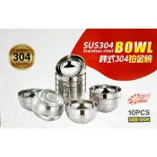 【580】 韓式304鉑金碗 304不鏽鋼隔熱碗 不銹鋼隔熱碗 雙層隔熱碗 防滑碗 磨砂碗 兒童碗 鉑金碗 1入