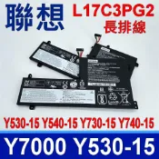 筆電達人 聯想 LENOVO L17C3PG2 原廠電池 L17C3PG1 L17M3PG1 L17M3PG2 L17L3PG1 L17L3PG2 Y7000 Y7000P Y530-15 Y530-15ich Y540-15 Y540-15irh Y540-17irh Y545 Y730-15 Y730-15ich Y740-15 Y740-15irhg