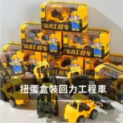 LGKAR批發 盒裝回力工程車 玩具車 娃娃機扭蛋玩具 扭蛋回力車 獎品禮物WJ607