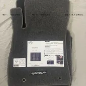 Nissan日產 原廠款平鋪腳踏墊 Livina Sentra Teana Tiida Kicks X-Trail 地墊