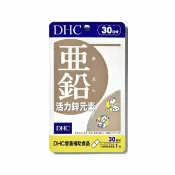 屈臣氏Watsons DHC活力鋅元素(30日份)