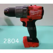 美國Milwaukee米沃奇 進口二手 外匯 M18 2804-20/FPD2 鋰電 無刷 震動電鑽 2018最新款