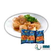 【廣富威】皇冠NG干貝 皇冠干貝 熱銷長銷款 大顆組合干貝(700g/包) 冷凍干貝 皇冠干貝