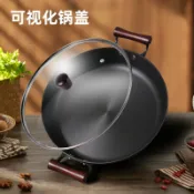 全球選品1館 生活百貨 老式鑄鐵鍋雙耳深煎鍋蠔烙鍋煎牛排鍋煎魚鍋生鐵平底鍋煎鍋