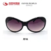 【得恩堂】Oliver Peoples 墨鏡 Bundy 黑色粗框 深紫色鏡片 太陽眼鏡 膠框