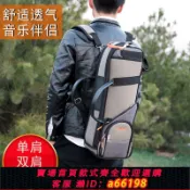 妙妙屋 【台灣公司 可開發票】小號箱包降Bb樂器軟包加厚隨行套樂器配件袋手提盒雙肩背包小號包