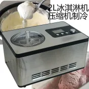 廠家直銷 ICE压缩机制冷冰淇淋机器小型商用自动甜筒雪糕机不锈钢家用2升 订金价