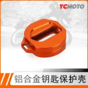 【台灣出貨】適用KTM DUKE200 250 390 RC390改裝配件鋁合金鑰匙蓋盒保護殼扣