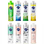 (店+)【Kao 花王】高效去油漬洗碗精 超濃縮洗碗精 擠壓瓶220ml (1+1組合)