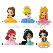現貨 日本正版 日版 景品 Q-POSKET 白雪公主 愛麗兒 美人魚 茉莉 貝兒 qposket 坐姿 迷你公主