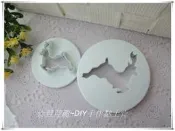 ☆荳荳龍~DIY手作黏土☆ 麋鹿 壓模/聖誕 麋鹿餅乾模/翻糖切模(2件組)