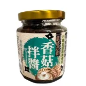 德助 香菇拌醬240g