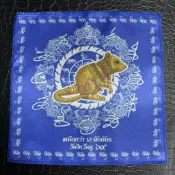 HANUMAN泰國佛牌 澤度金天神名師 阿贊初 2569 拜師大法會 澤度金天神 天威靈力 十二生肖 符布 轉運 招財