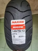 （中部輪胎大賣場）M6029馬吉斯140/70/12機車輪胎MAXXIS
