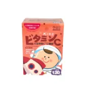 【蝦皮直營】孕哺兒 太空保衛C口嚼錠（120粒/盒） 小兒專用 維他命C 黑醋栗口味