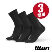 【titan】太肯運動 3雙組輕薄抗菌除臭中筒襪｜除臭抗菌 透氣舒適 輕機能｜雙腳好好呼吸｜適合職場、休閒｜官方旗鑑店