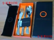 Selene環保餐具組