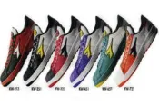 【濠荿鞋鋪】DIADORA 迪亞多那 KIWI 安全鞋 塑鋼鞋 日本進口 女性 男性 可開統編 【預購商品】