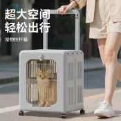 貓包外出便攜寵物拉桿箱超大容量多貓狗狗行李箱折疊拆卸貓箱 外出寵物背包 旅遊太空艙 便攜籠 手提籠 外出籠 寵物推車