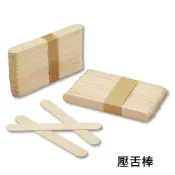 聯盟文具 雷鳥 NO.80106 原木色壓舌棒 (50入)【APP滿額下單10%點數(單一帳號最高1000點)】9/30止