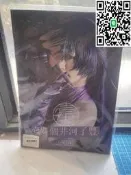 【好康】【全新未拆】Native SECOND XE 對魔忍 阿莎姬 畫集單獨畫冊  （不論快遞、代簽）不退不換