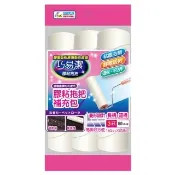【百特兔寶】巧易潔膠粘拖把補充包-18入組(除塵黏毛/黏灰塵/寵物用黏把)