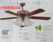 0983375500台製金吉利古典藝術吊扇 BF-15712北美紅古銅胡桃木60“吊扇188乘以22 mm馬達 台中吊扇