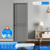 廠傢室內房間門實木複閤臥室門免烤漆簡約套裝門現貨靜音門 NKRD