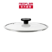 NEOFLAM 不鏽鋼玻璃鍋蓋28cm-台灣原廠公司貨