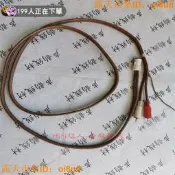 日本 SAEC CX-5006 MC 黑膠唱臂線 五針 高保真 原廠成品 1.5米 一組 特價售出不退換