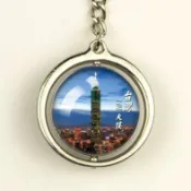 《桃園出貨》臺灣旅遊紀念品伴手禮 101大樓阿里山臺北日月潭 文創鑰匙扣掛件