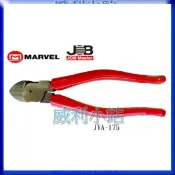 日本 MARVEL JVA-175 偏心強力斜口鉗 尖嘴鉗 老虎鉗