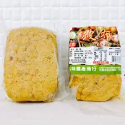 【EasyVege】 佳味 - 破布子 600克 〈純素〉