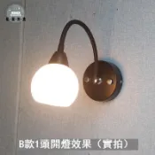 蒙麗百貨 免運 鏡前燈 化妝燈 浴室燈 鏡前燈led衛生間浴室鏡柜燈洗手間梳妝臺燈美式軟管免打孔壁燈全館折扣 特惠/新品特價 可開立發票 5m78