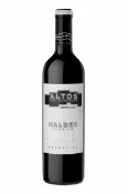 【品迷網】蟻丘酒莊 經典紅葡萄酒 2022