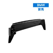 【KT BIKER】BMW 螢幕手機架 專車專用手機架 iX1 iX2 i5 X3 X4 X5 X6 X7 寶馬手機架