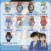 (店+)新品名偵探柯南手錶盲盒獨眼的殘像系列潮玩周邊柯南手錶生日禮物