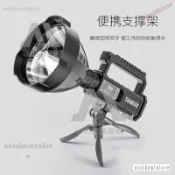 【台灣優選】強光爆亮手電筒 四核 P90 LED 探照燈 手電筒 強光遠射 探照燈 露營燈 照明 手電筒 多功能手提 D